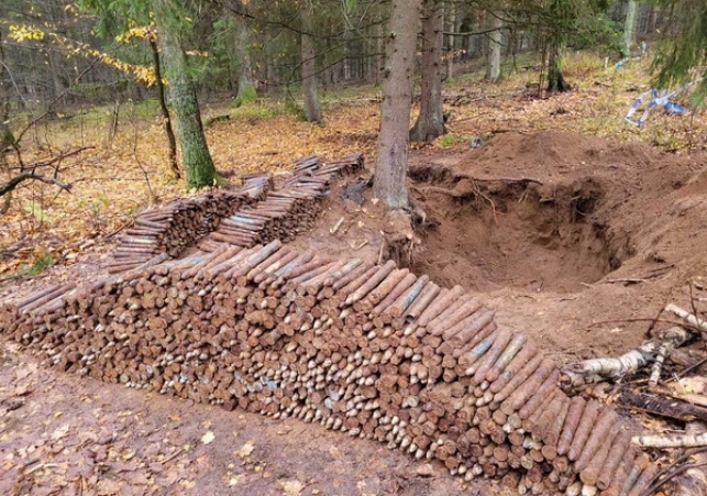 odkryto 2300 pociskow