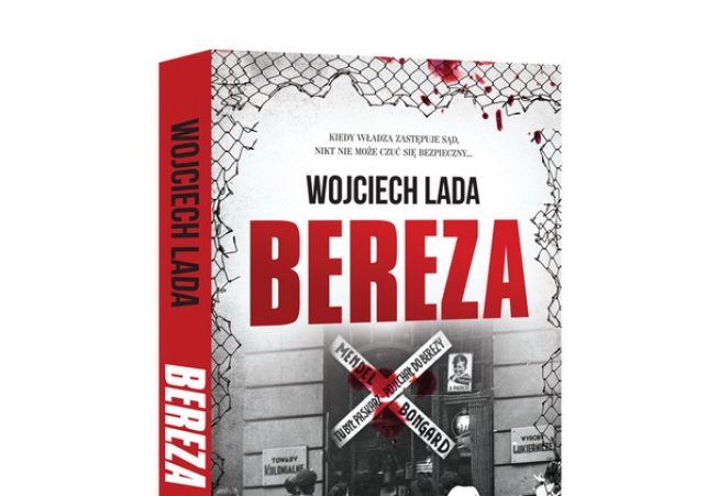 BEREZA
