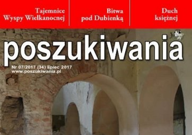 magazyn poszukiwania 34