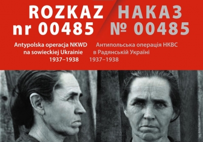 1-895513