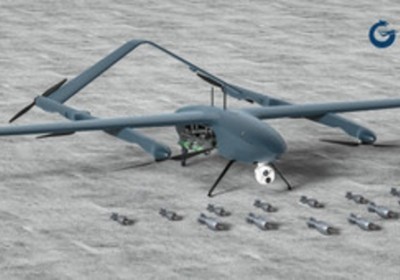 LOONG 5 Bombing Drone