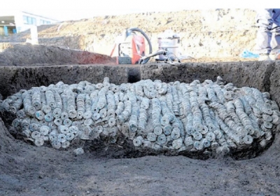 odkrycie monet japonia