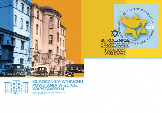 znaczek powstanie w getcie warszawskim